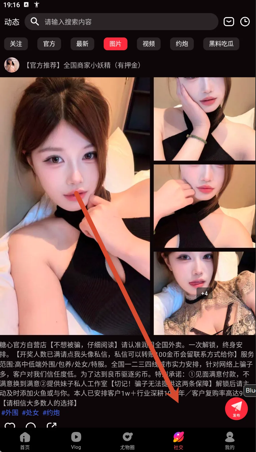 账户中心参考