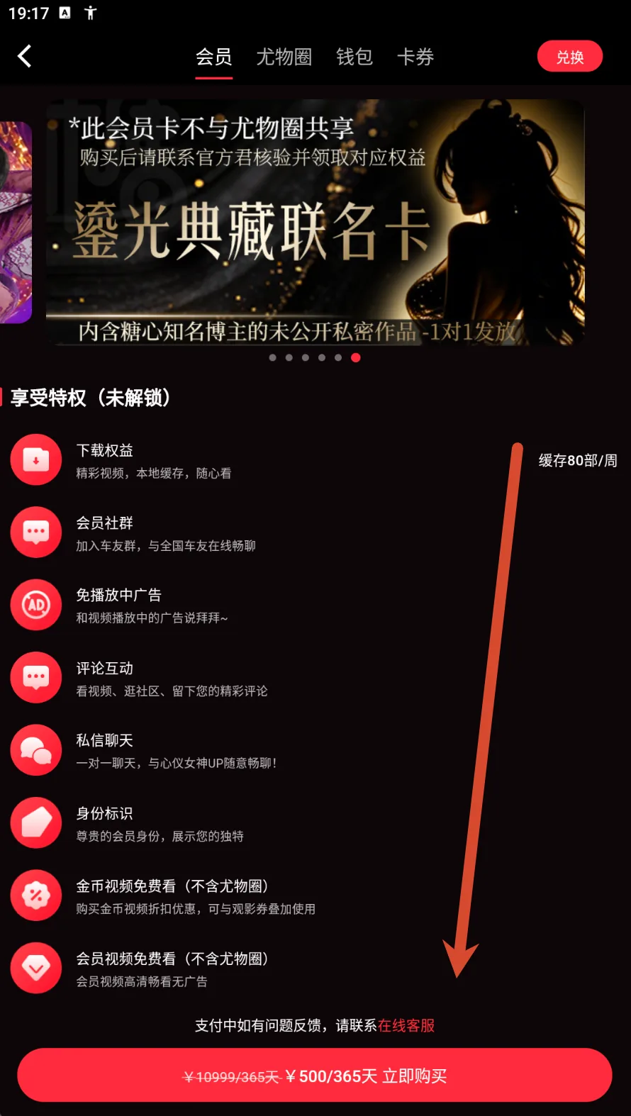 活动中心参考